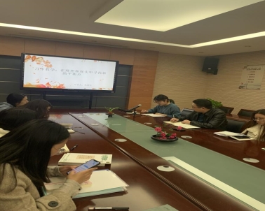 QQ图片20201119192713