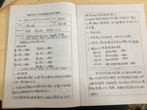 333_看图王