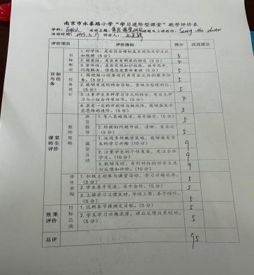 B8831DDA43B37AA1F804F659EABB6C18