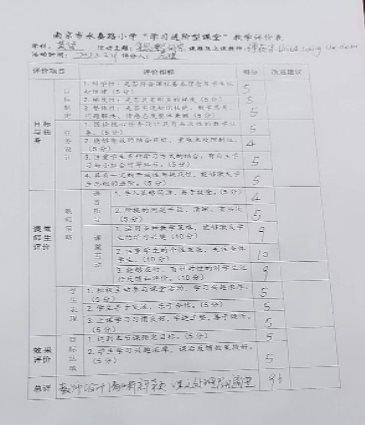 4237FFFBF5EC1337545C7579EA5F4222