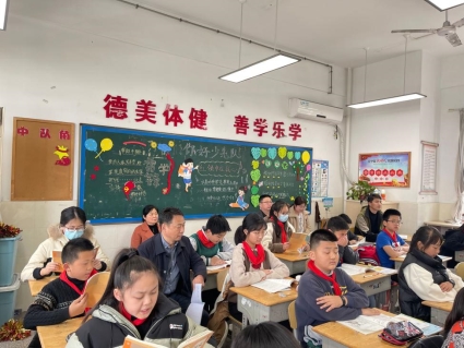 QQ图片20230331150221