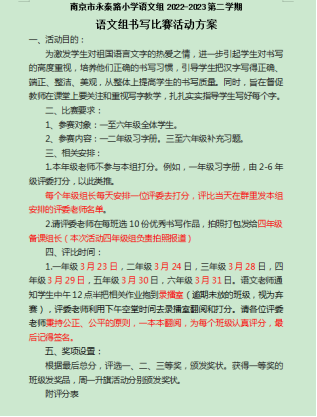 33fcaf20366b81f0dd57d687ee2871b7