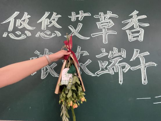 二8端午活动IMG_6563