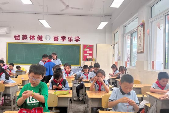 五彩绳