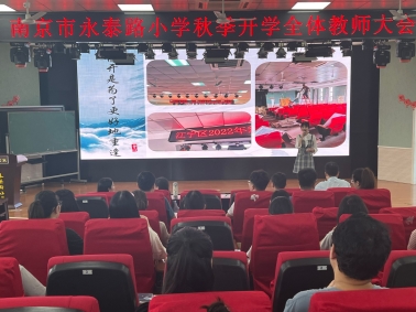 QQ图片20230831122105