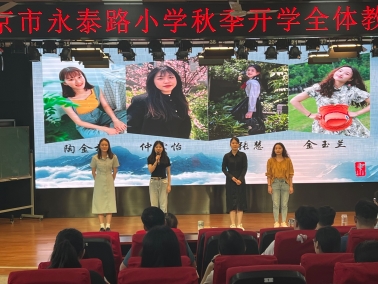 QQ图片20230831122051