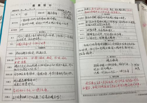 5632785fc223fff2b4e1678ab1cc0a20