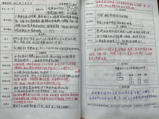 70dd36ea046d825b066d6d12c81306b3