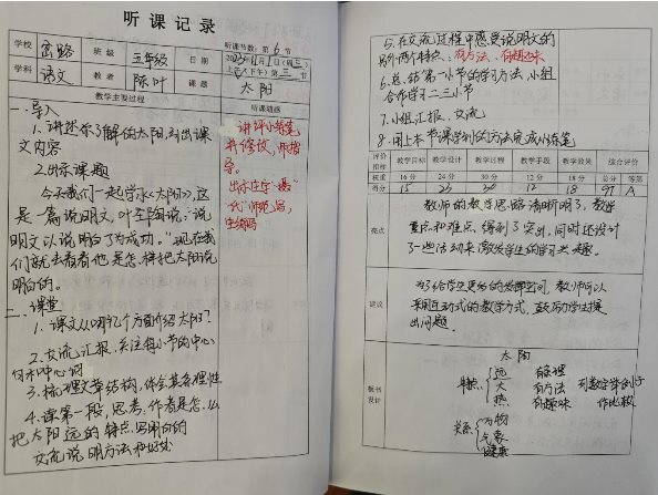 36b49427ee604675f48cf29dd78a3e98