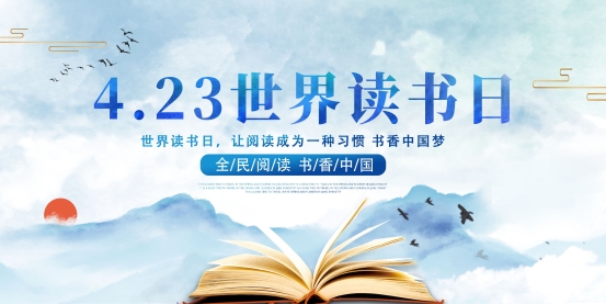 95读书9