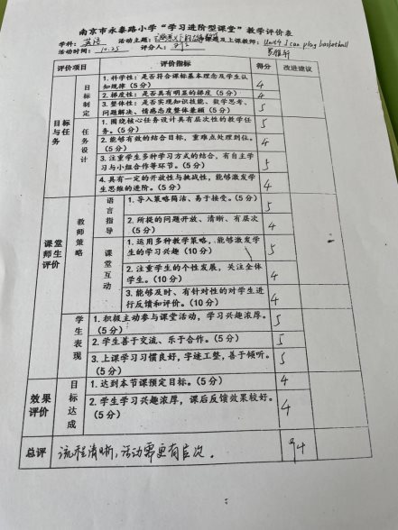 3C8FC6C7F17D99ECAD62D8D0D8AD2EC4