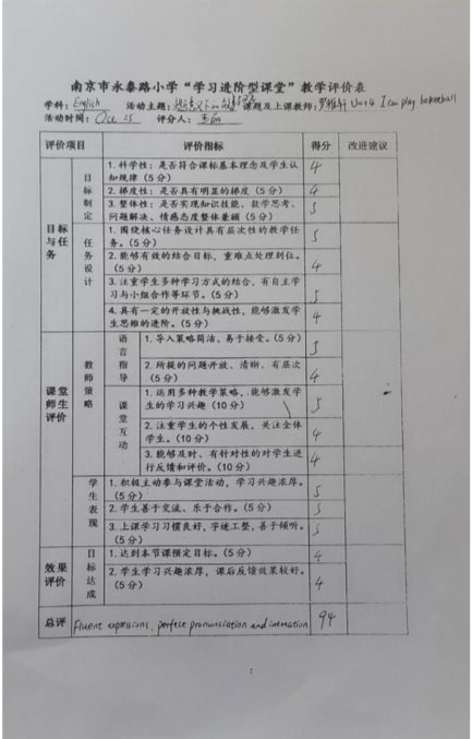 CCE927F0723B8F114D3986F873EACBA0