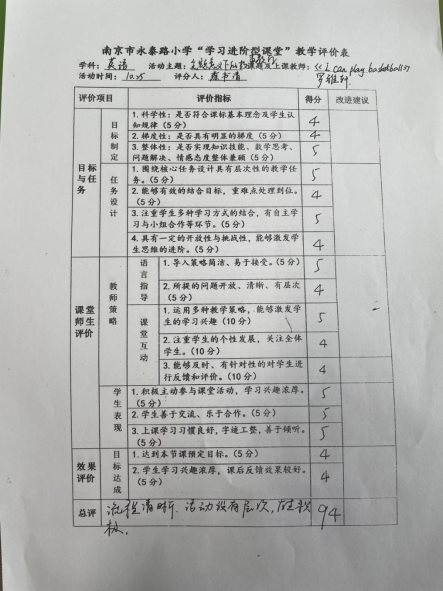 291A0008B6FC18676B52688866BB919B