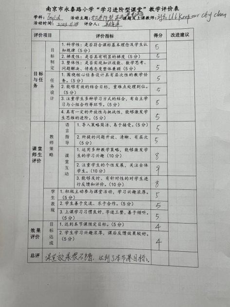 C2E758B4E27A4BA6EF7723206E45F8D0