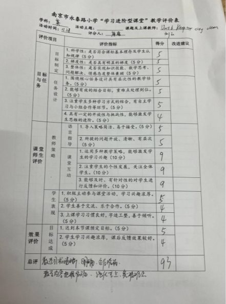 7E173D51D8D241144F00A09A5D740CA3