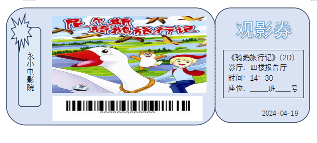 M)51Y8C`C~28G{5${L55LR5