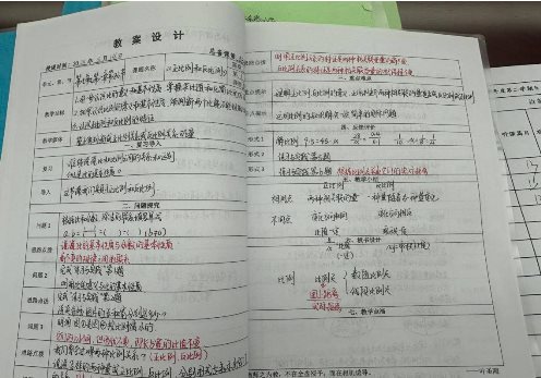 57196C6E7FE729AD9E1F550E4407CD5F