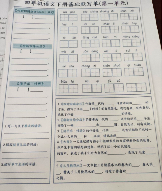 BC672BC4C37B7D33118E0364F3D8CCE2