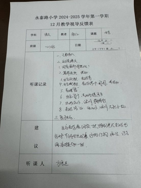 d325cd81853ed3074f394b144d297fb5_720