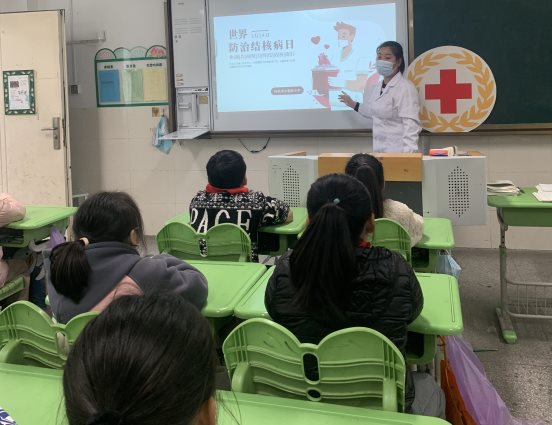 结核病防治健康教育课