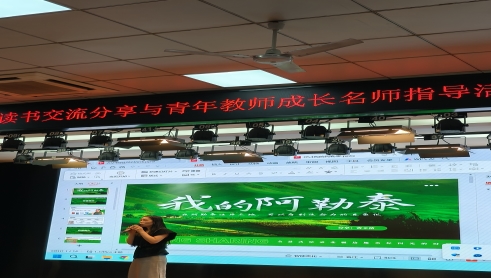 IMG20240926135937