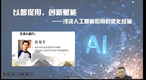 微信图片_20250318200316