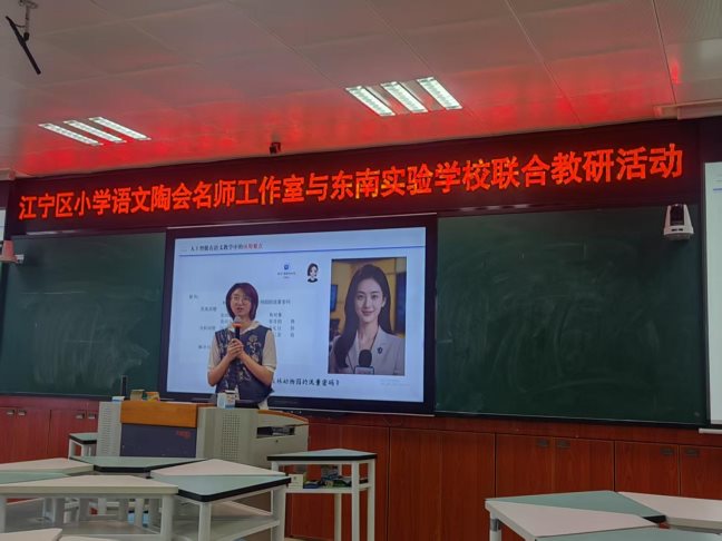 赵梓如校长讲座2