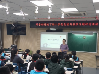 IMG20250508090909