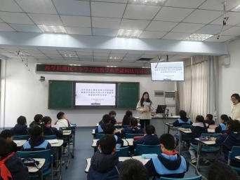 IMG20250331090855
