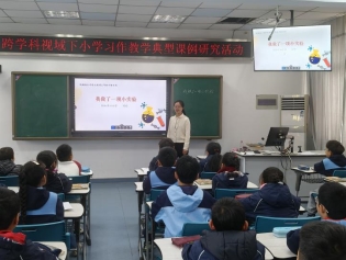 IMG20250331091018