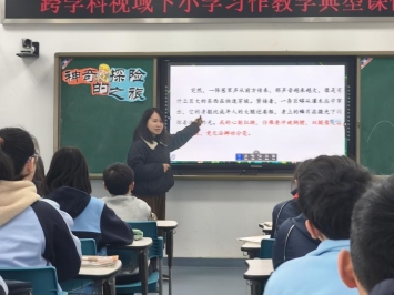 IMG20250331101858