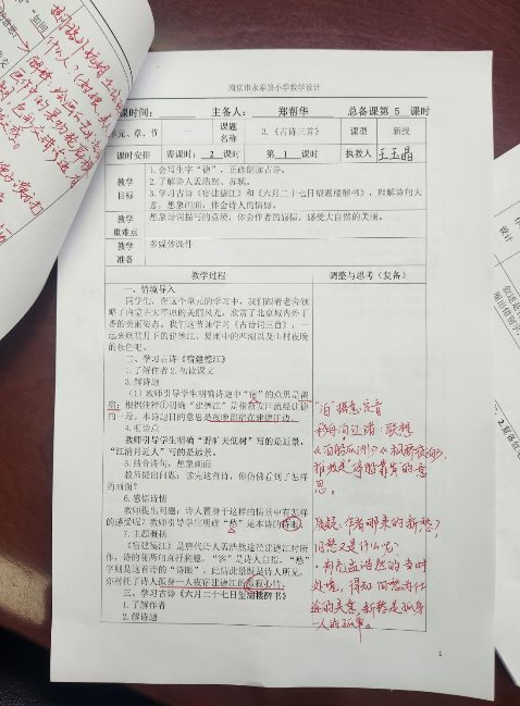 933b704b2ebfd48885a254dd209cfcc8