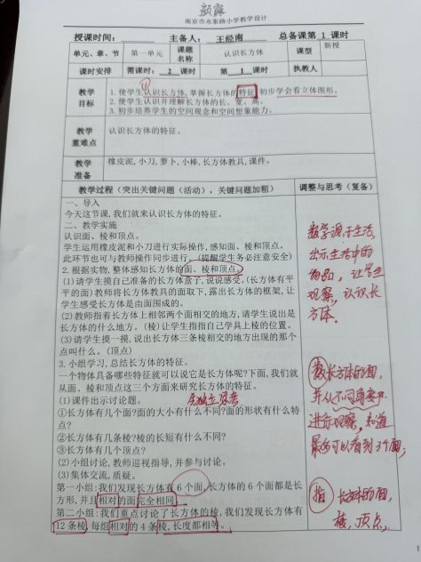 a7a5ce23b374e72b672a92f19d56cd69