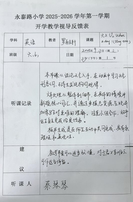 4AB480AB985B9EB01593F7E743362D92