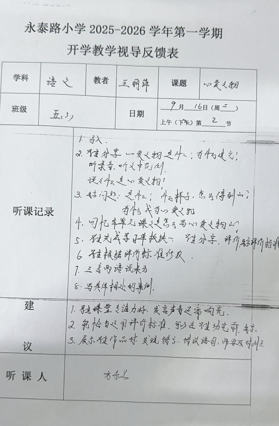 2F4819E18ADD93EE586BD7A8F15C425F