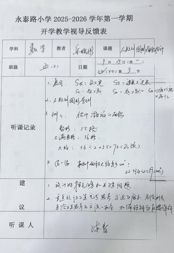 34D18647B519B08990B8403B41DD4E8A