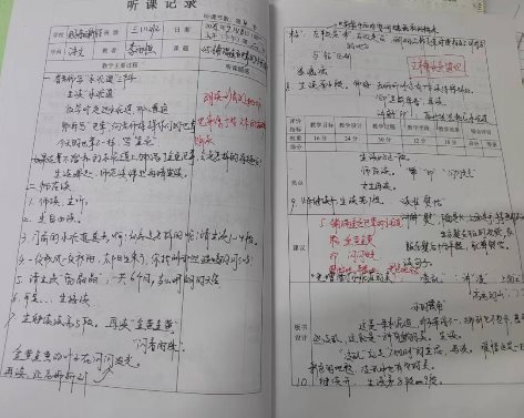 0704212fffbc95f38f064b0f23b242f6