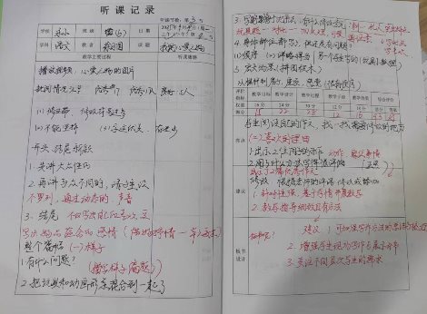 c5320a1aba06f4a9cbbc89e645e6492a