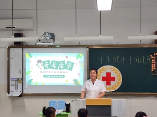 _a7e23fa48896ca9bfff1716bf84160cf_-1464712743_20230914_150853