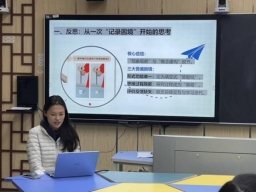 e2444758f859adf986359596d71f41a5_720