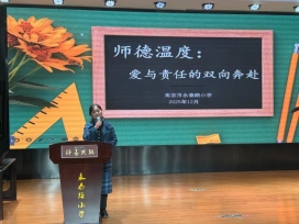 633872B2F61B12F720CEBBD3926DEA24