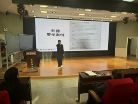 442927E7AE94A552AC138C3DB18D7837