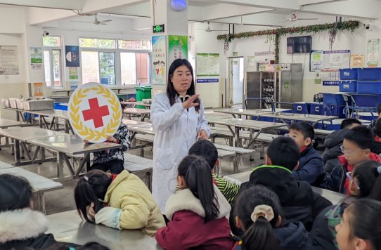 7e0876e8d69156da6741411d8ca7ef36