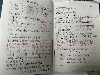 4A63693FBEB8499FBBA9E8CD98904FFC