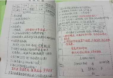 D78FFD09DD9F450CD5C626BEA8AD026C