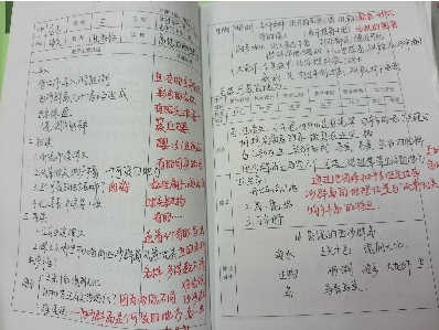 373C0E101D97BF0CB8FA871DE98ADA47