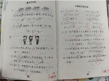 7bd27dcc5ca610e23e26098f1853d24a