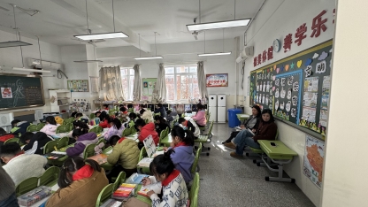 a8033b2cda2772b65b87b246ad5e9d7d