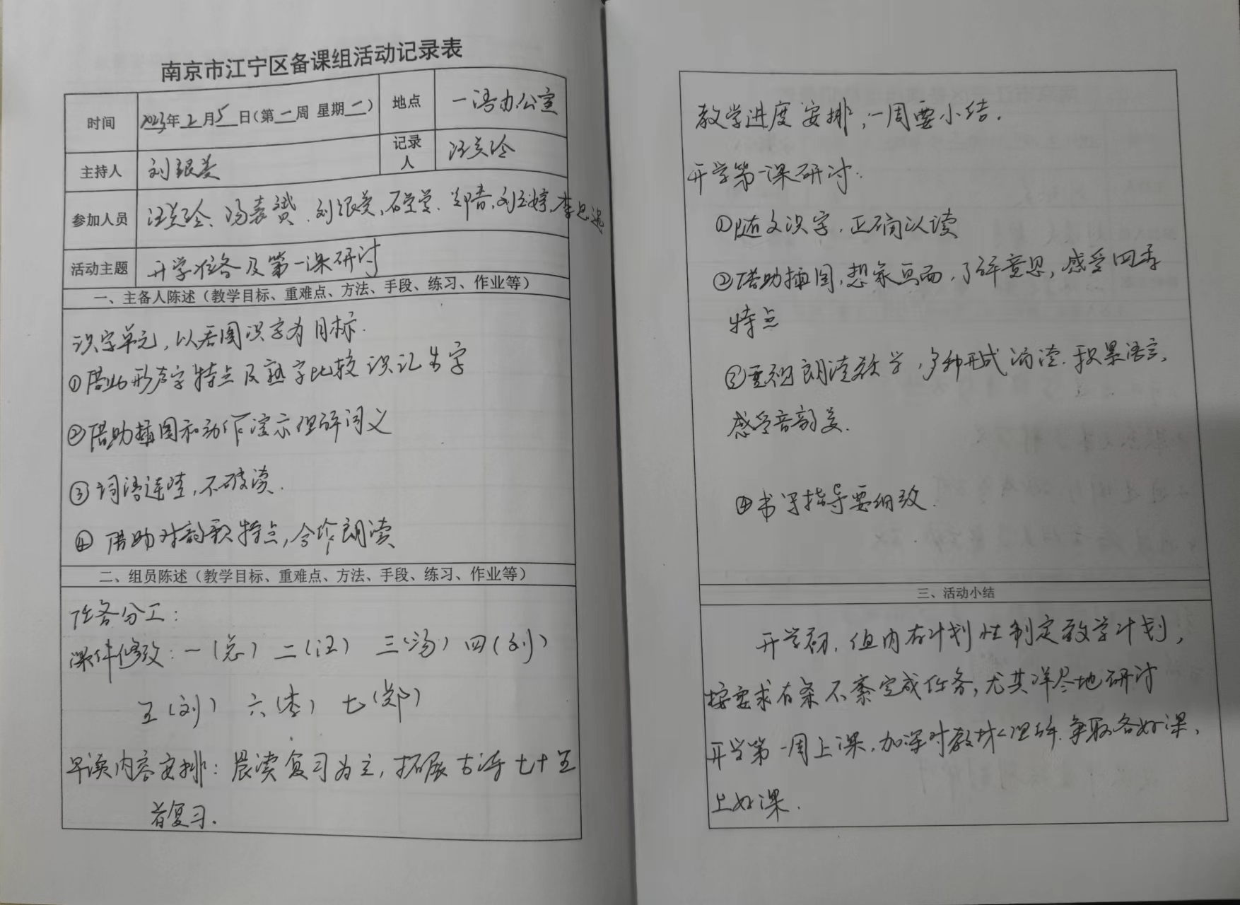 664264a1dcc30d44db673fa16dd531a.jpg