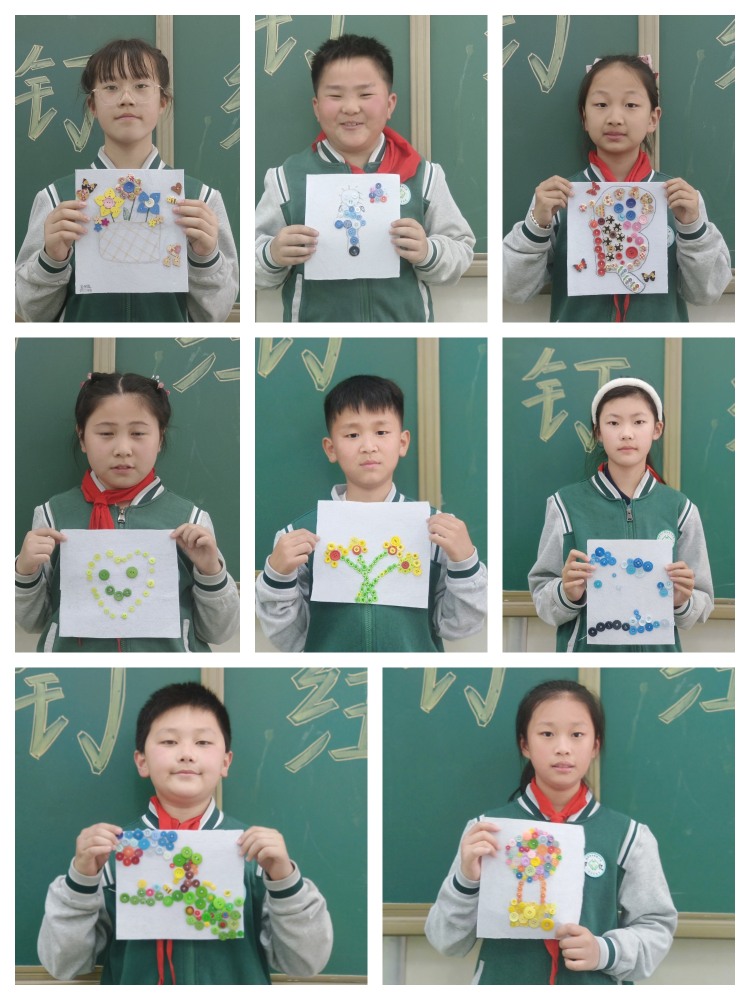 QQ图片20230510192758.jpg